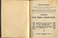 Kõnelemised Eesti, Saksa ja Soome keeles