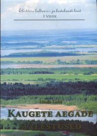 Kaugete aegade mälestused