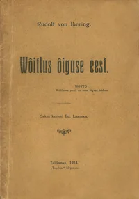 Wõitlus õiguse eest