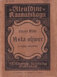 Asta ohwer. Leib. Punane wiir. Wiaburi