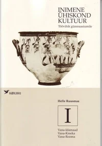 Inimene, ühiskond, kultuur