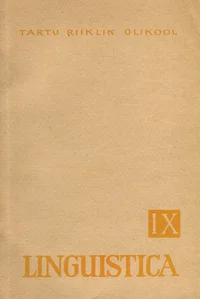 Linguistica