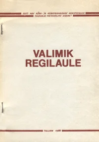Valimik regilaule