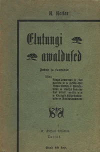 Elutungi awaldused