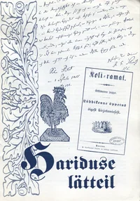 Hariduse lätteil