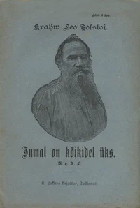 Jumal on kõikidel üks