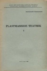 Plastmasside teatmik