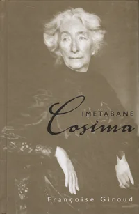 Imetabane Cosima