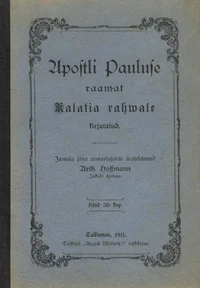 Apostli Pauluse raamat Kalatia rahvale kirjutatud