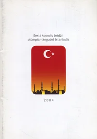 Eesti koondis bridži olümpiamängudel Istanbulis 2004