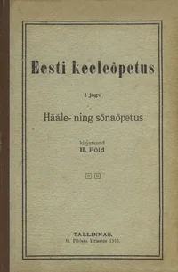 Eesti keeleõpetus