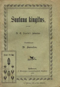 Saatana kingitus