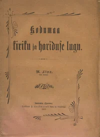 Kodumaa kiriku ja hariduse lugu
