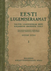 Eesti lugemiseraamat