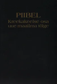 Piibel