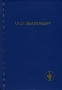 Uus Testament