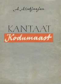Kantaat kodumaast