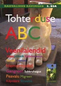 Tohterduse ABC