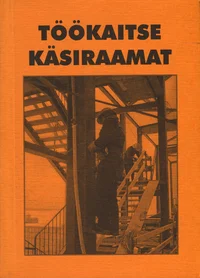 Töökaitse käsiraamat