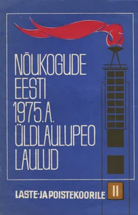 Nõukogude Eesti 1975. a. üldlaulupeo laulud laste- ja poistekoorile