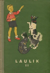 Laulik II
