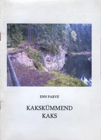 Kakskümmend kaks