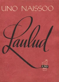 Laulud