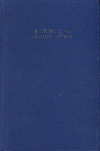 A tribute to Arthur Vööbus