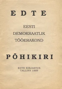 EDTE