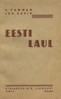 Eesti laul