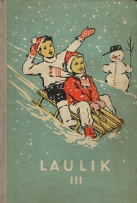 Laulik III
