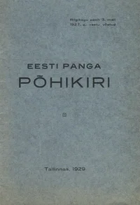 Eesti Panga põhikiri