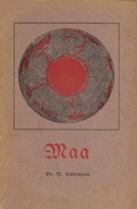 Maa