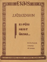 Ei püsi neist ükski...
