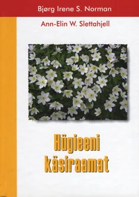 Hügieeni käsiraamat