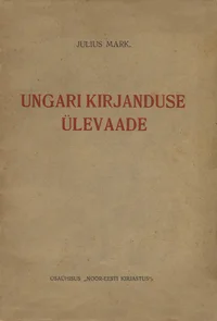 Ungari kirjanduse ülevaade