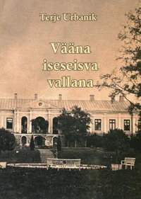 Vääna iseseisva vallana