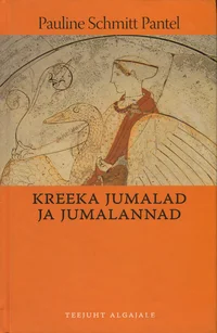 Kreeka jumalad ja jumalannad