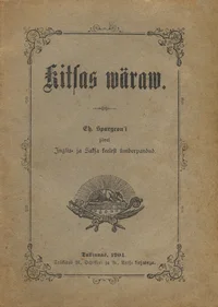 Kitsas wäraw