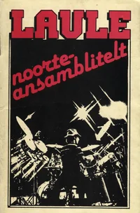 Laule noorteansamblitelt