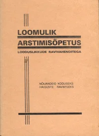 Loomulik arstimisõpetus looduslikkude ravivahenditega