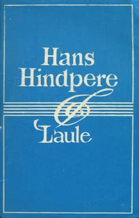 Laule