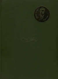 Soololaulud