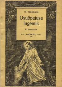 Loovale usule