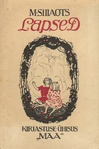Lapsed