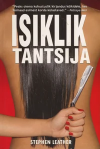 Isiklik tantsija