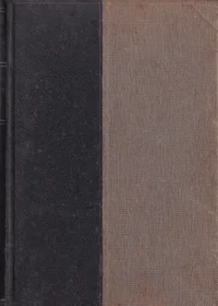 Punane tuba
