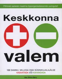 Keskkonna valem