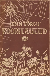 Koorilaulud
