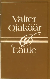 Laule